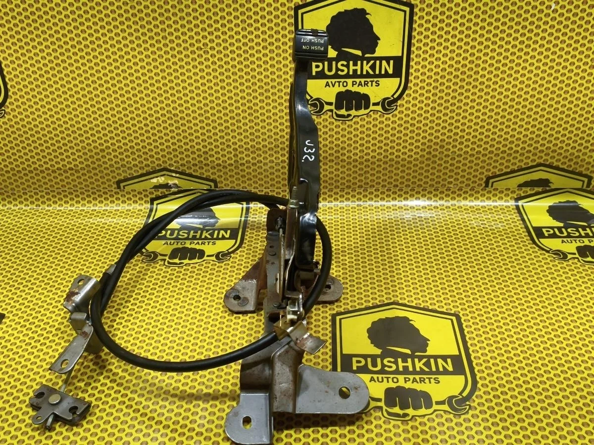Педаль стояночного тормоза Nissan Teana 2012 36010JN00A J32 VQ25DE