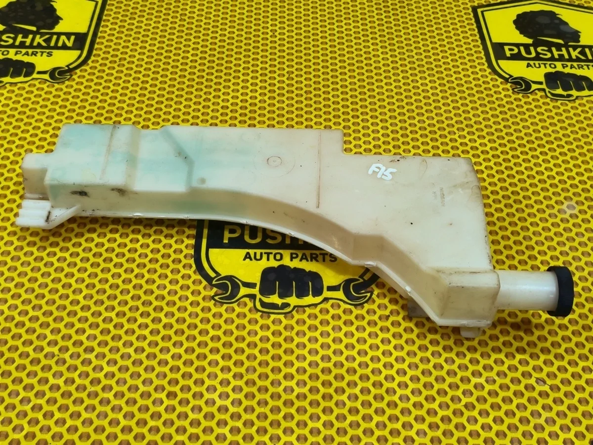 Бачок расширительный Nissan Juke 2011 217101KC0B F15 MR16DDT