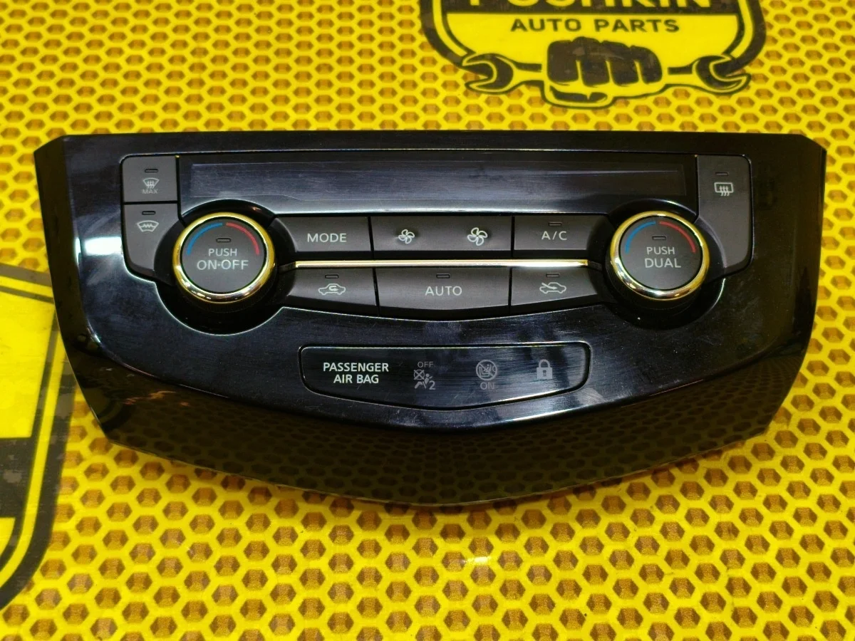 Блок климата Nissan Qashqai 2018 275004BR0A J11 MR20DD
