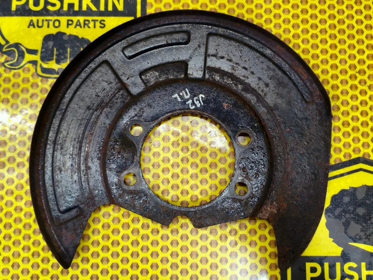 Пыльник тормозного диска Nissan Teana 2013 41161JN90A J32 VQ25DE, передний левый