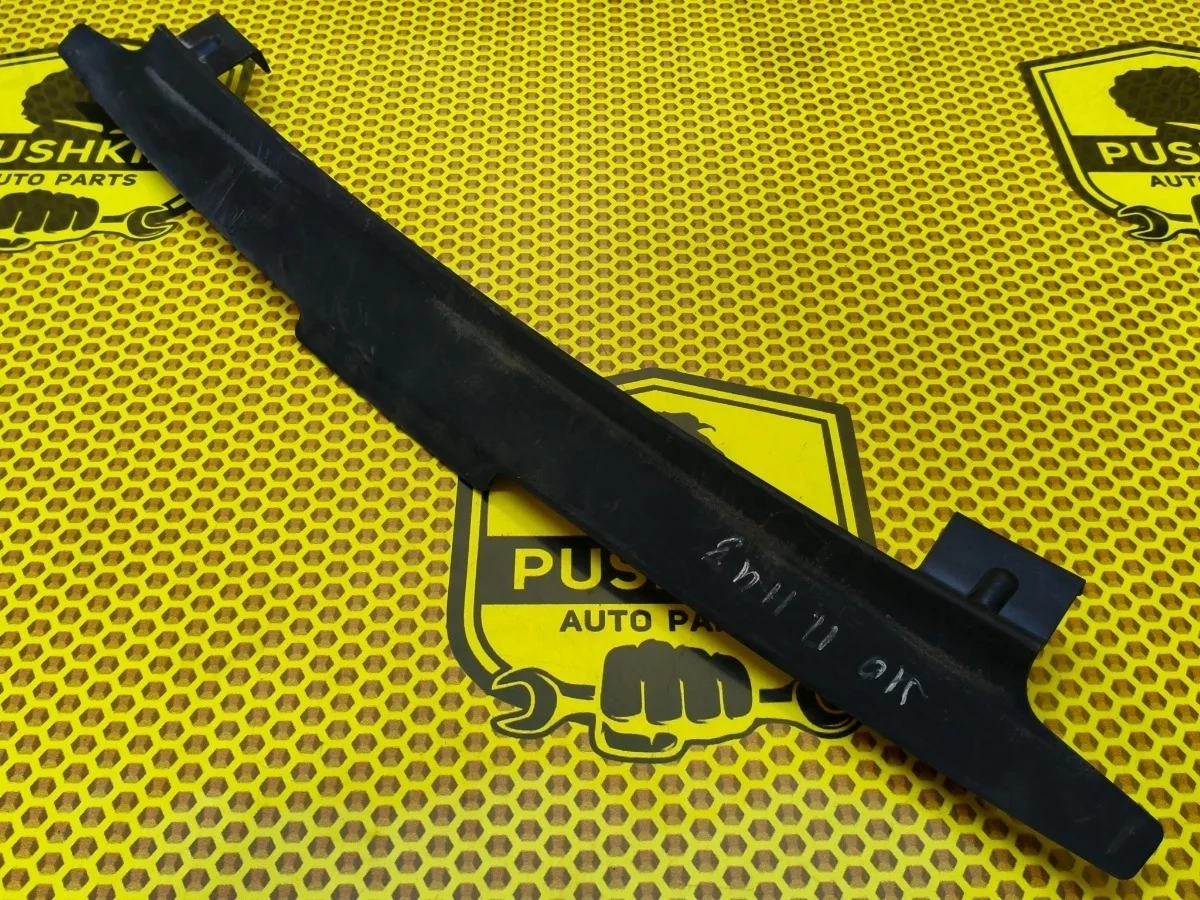 Пыльник бампера Nissan Qashqai 2012 62084BR00A J10 HR16DE, передний