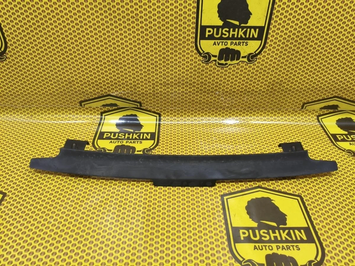 Пыльник бампера Nissan Qashqai 2011 62084BR00A J10 MR20DE, передний