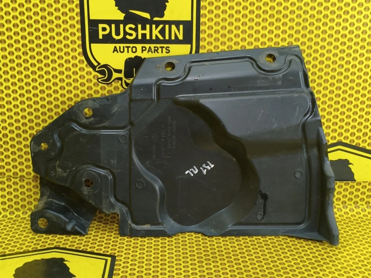 Защита двигателя Nissan X-Trail 2007 64839JG00A T31 QR25DE, левая