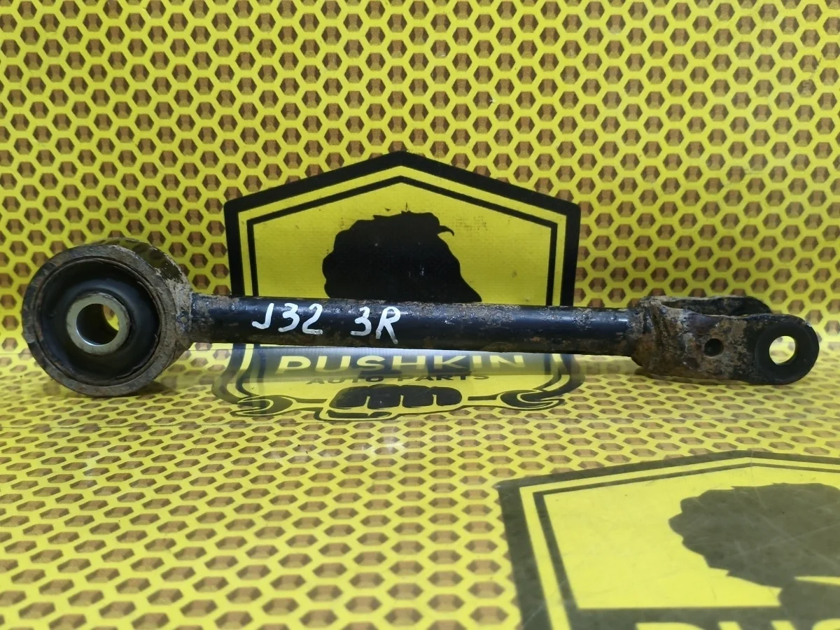 Рычаг продольный Nissan Teana 2011 55110JN00A J32 VQ35DE, задний правый