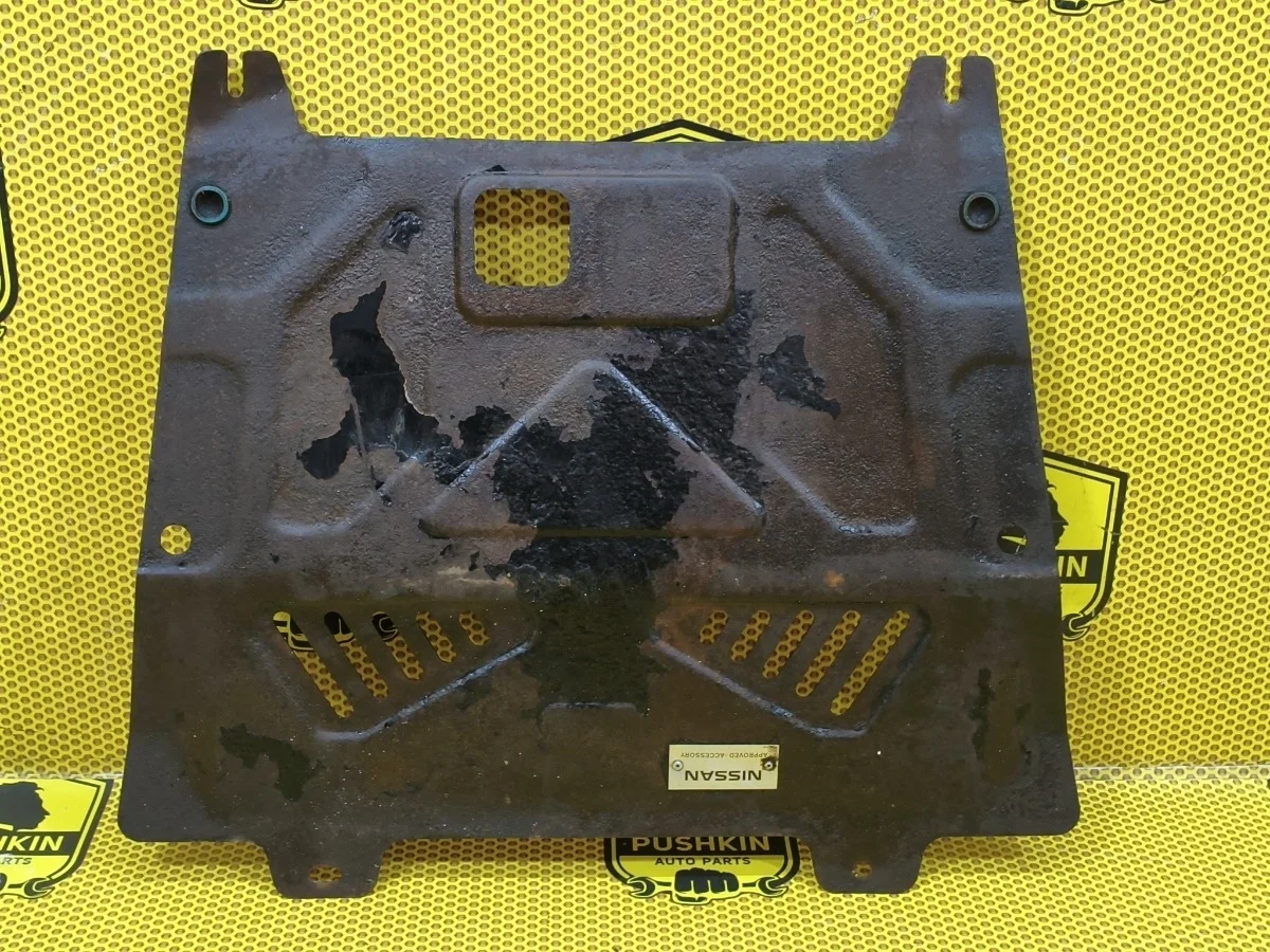 Защита двигателя картера Nissan Qashqai 2011 62822BR20A J10 MR20DE