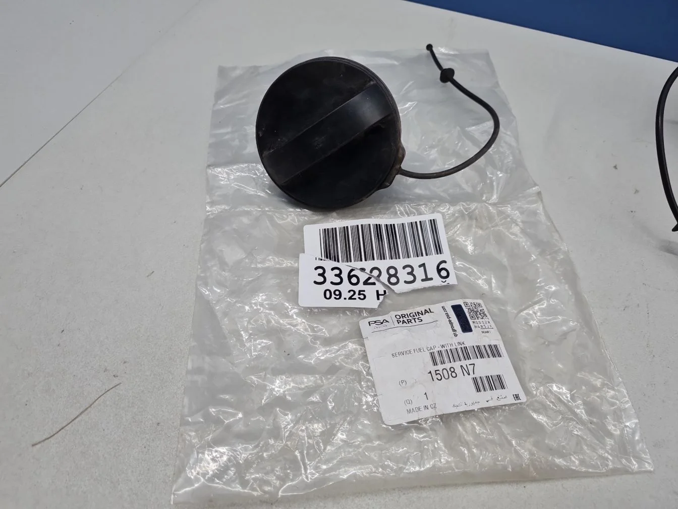 Крышка топливного бака для Peugeot 308 T9 2014-