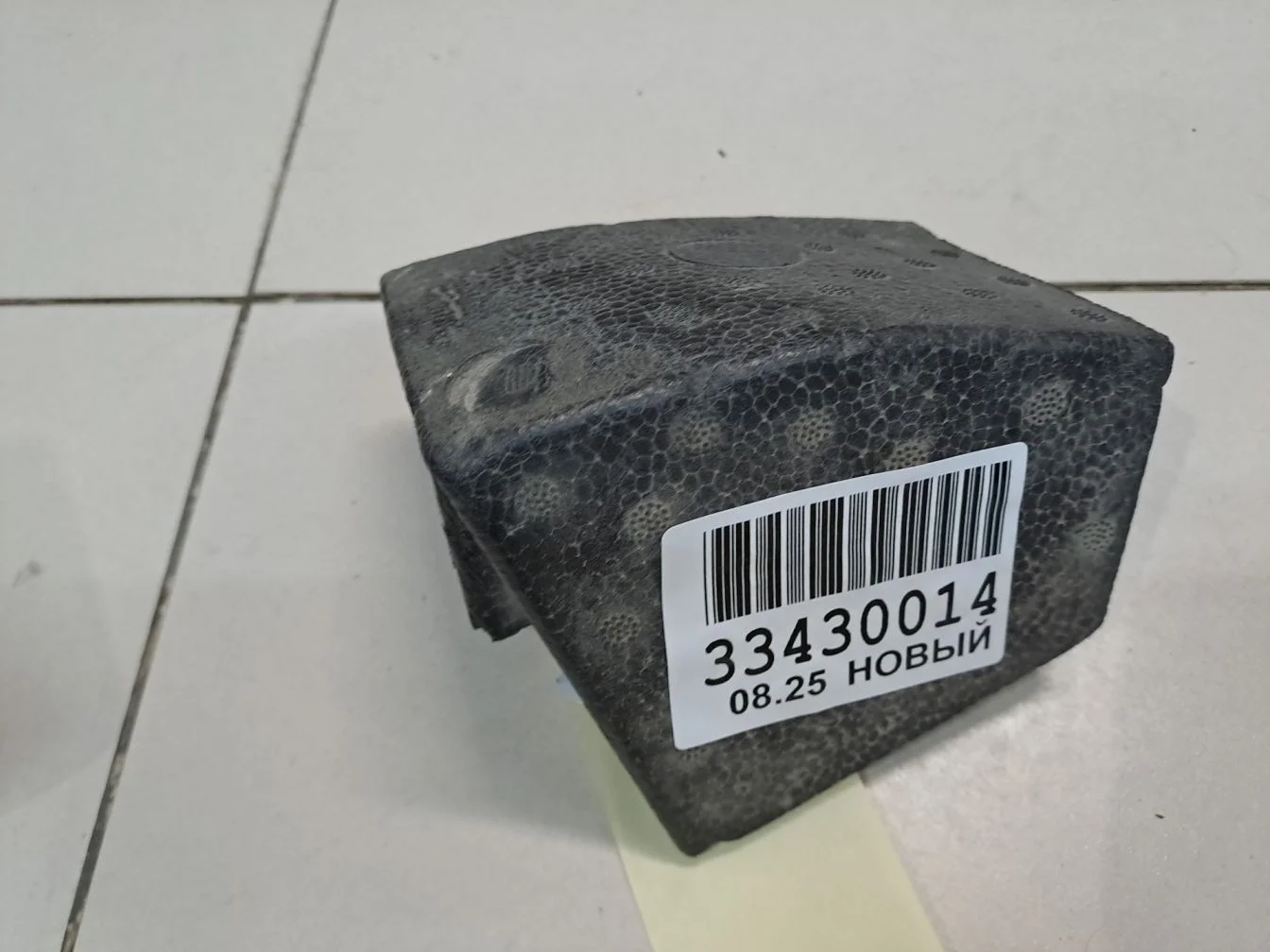 Наполнитель переднего бампера правый для Volkswagen Jetta A6 2010-2018