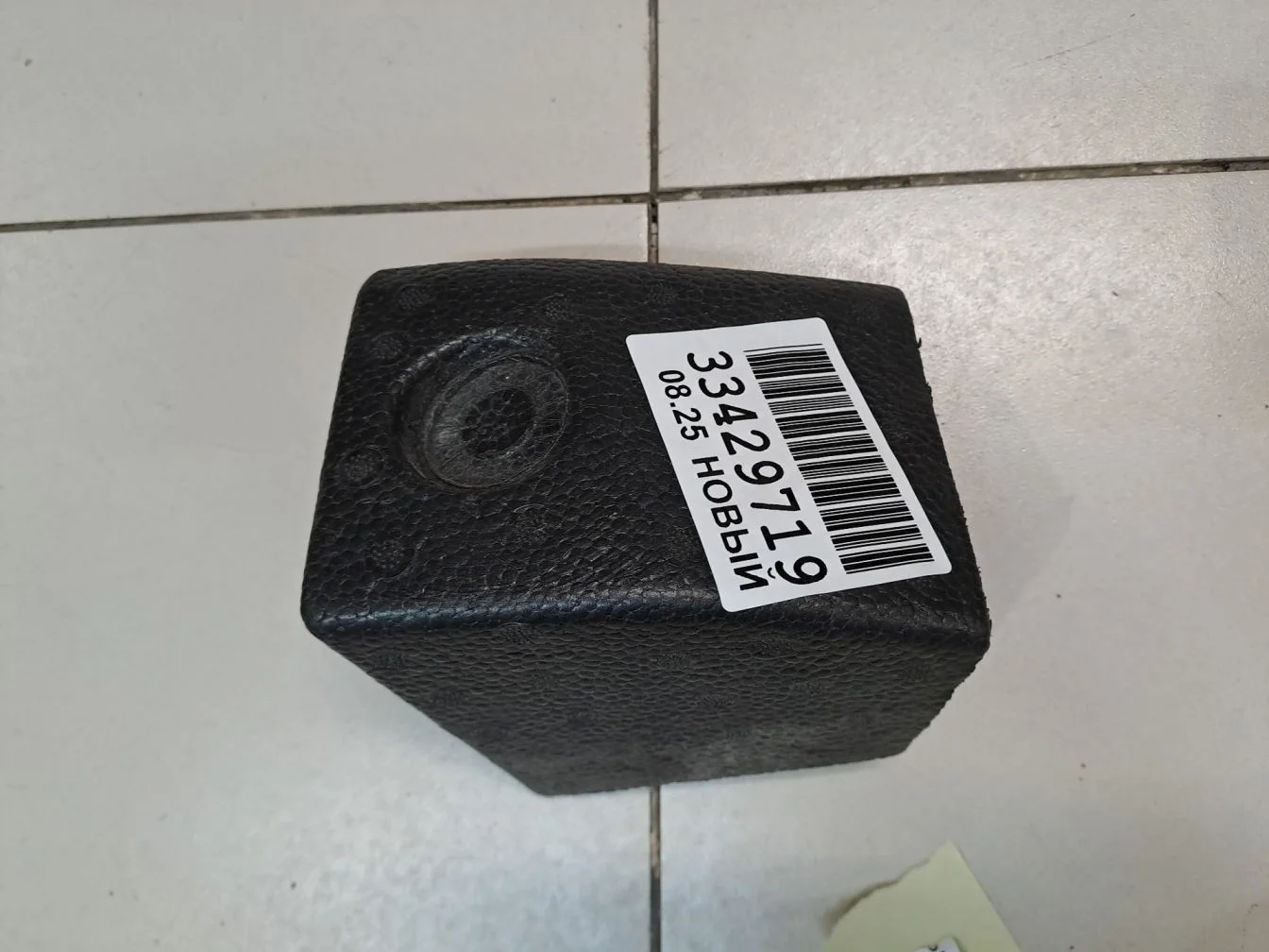 Наполнитель переднего бампера правый для Volkswagen Jetta A6 2010-2018