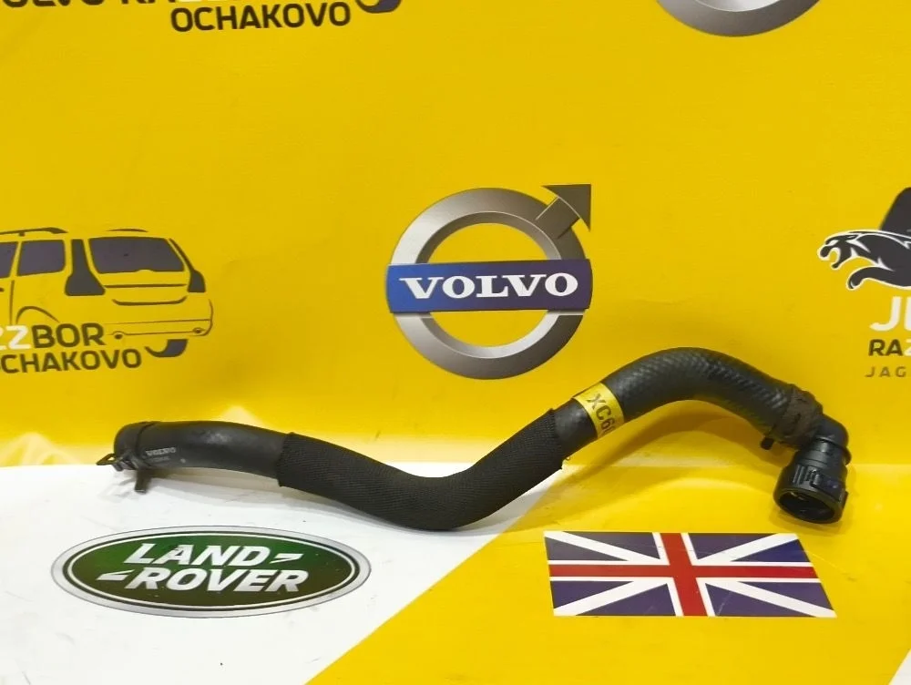 Патрубок бачка гур Volvo XC60 XC70 31329046 XC70 II (2007—2013)