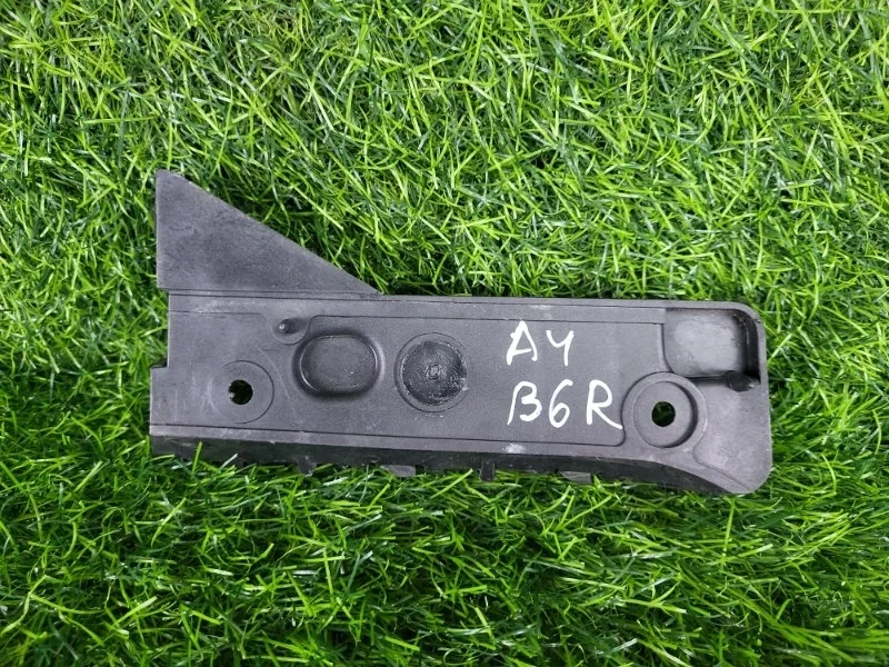 Кронштейн крепления бампера Audi A4 2003 8E0807284A B6 AMB 1.8T, передний правый