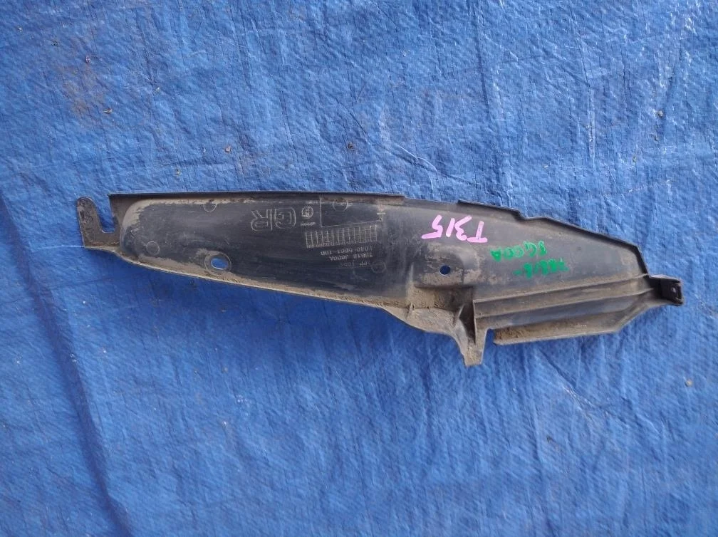 Б.у. пыльник бампера NISSAN X-TRAIL T31 NISSAN X-TRAIL T31