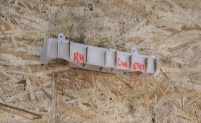 Б.у. крепление бампера зад MITSUBISHI OUTLANDER XL CW5W MITSUBISHI OUTLANDER XL CW5W