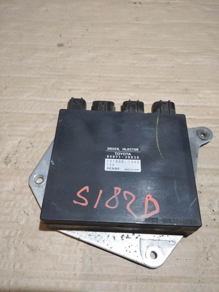 Б.у. блок управления форсунками TOYOTA CROWN GRS180 TOYOTA CROWN GRS180