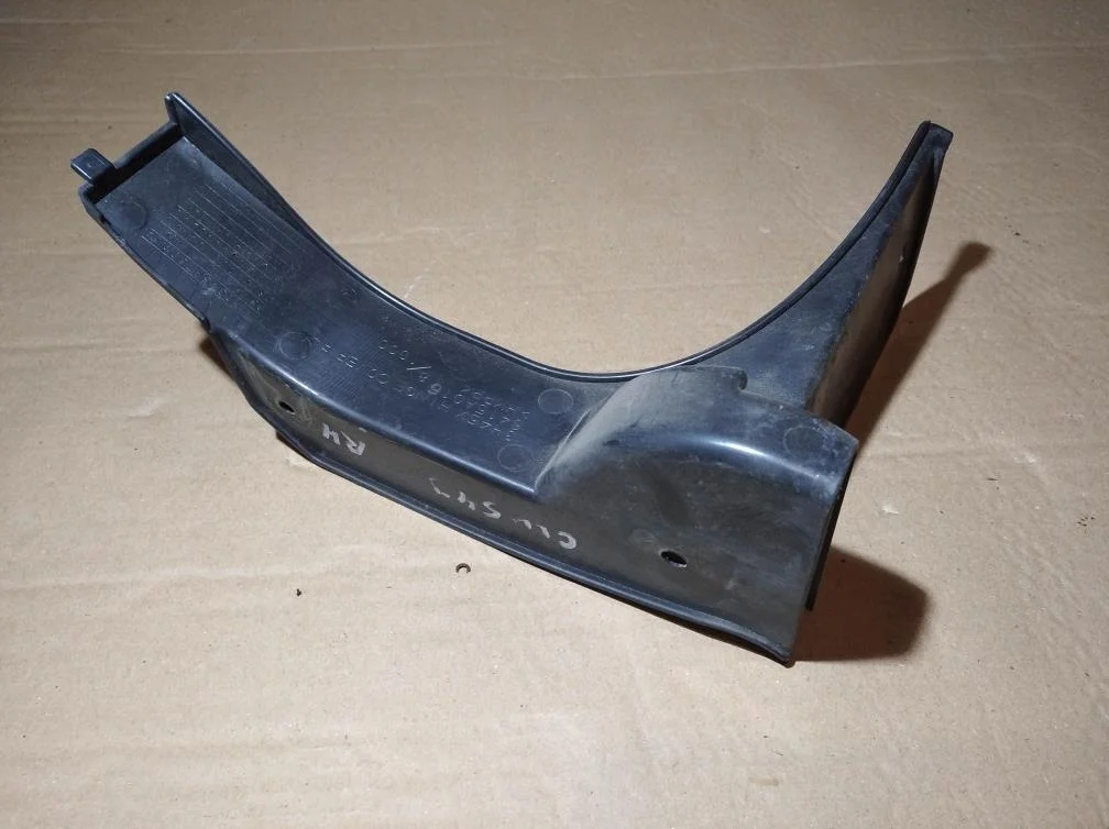 Б.у. крепление бампера зад MITSUBISHI OUTLANDER XL CW5W MITSUBISHI OUTLANDER XL CW5W