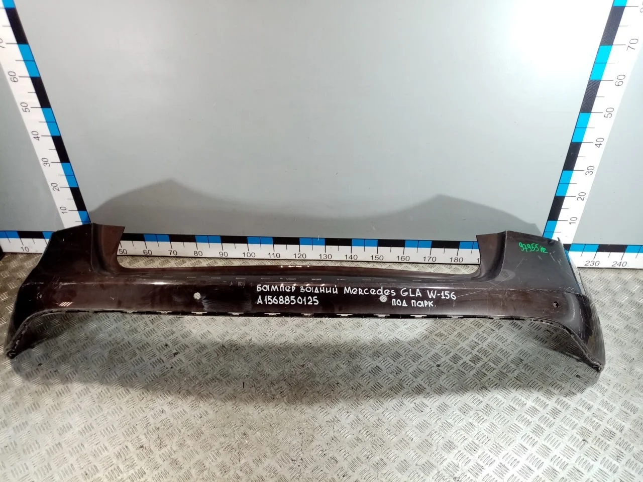 [Б/У] Бампер задний MB GLA-Class X156 [Код: 00650239 ]