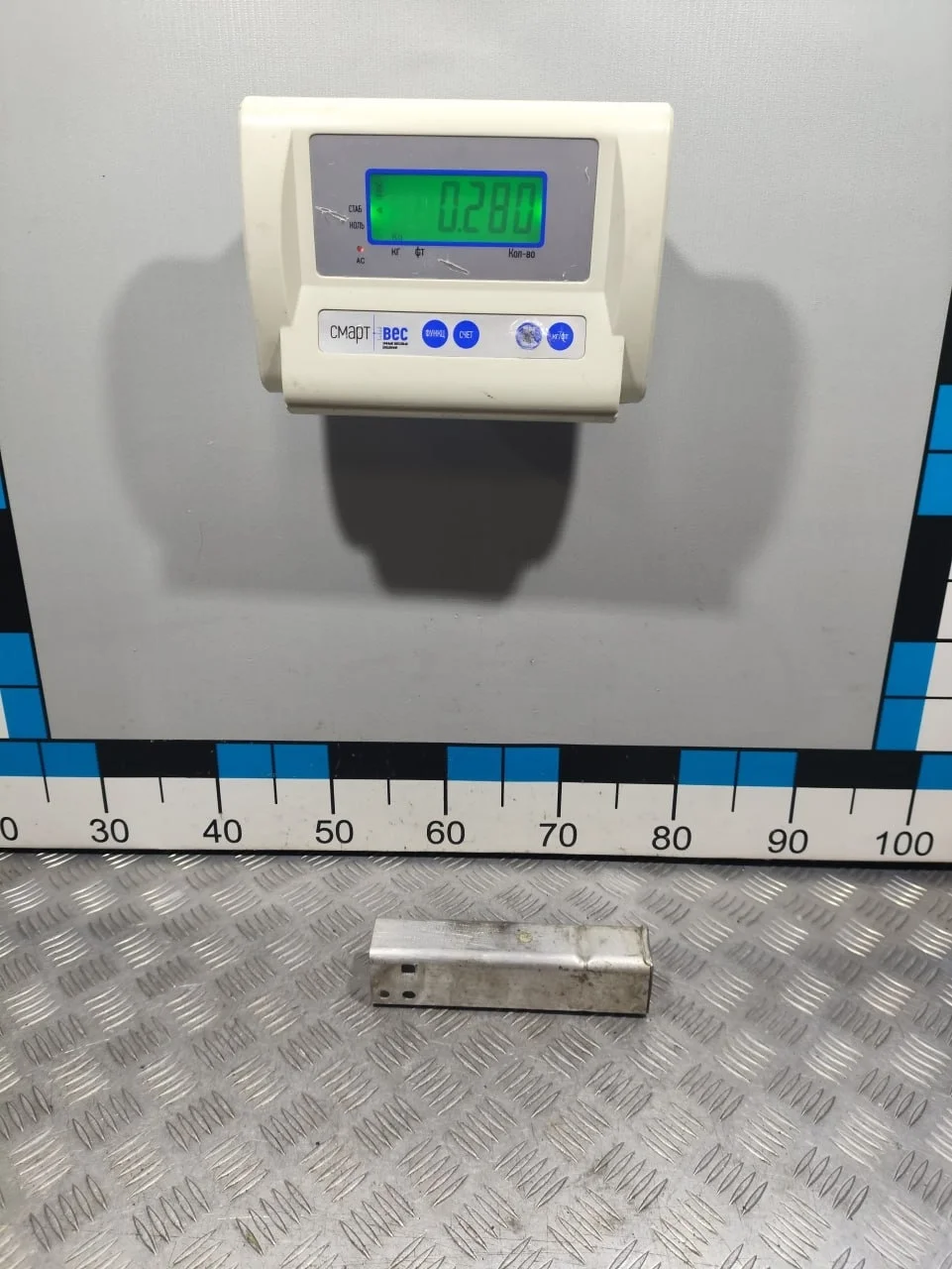 [Б/У] Кронштейн усилителя переднего бампера [Код: 00649817 ]