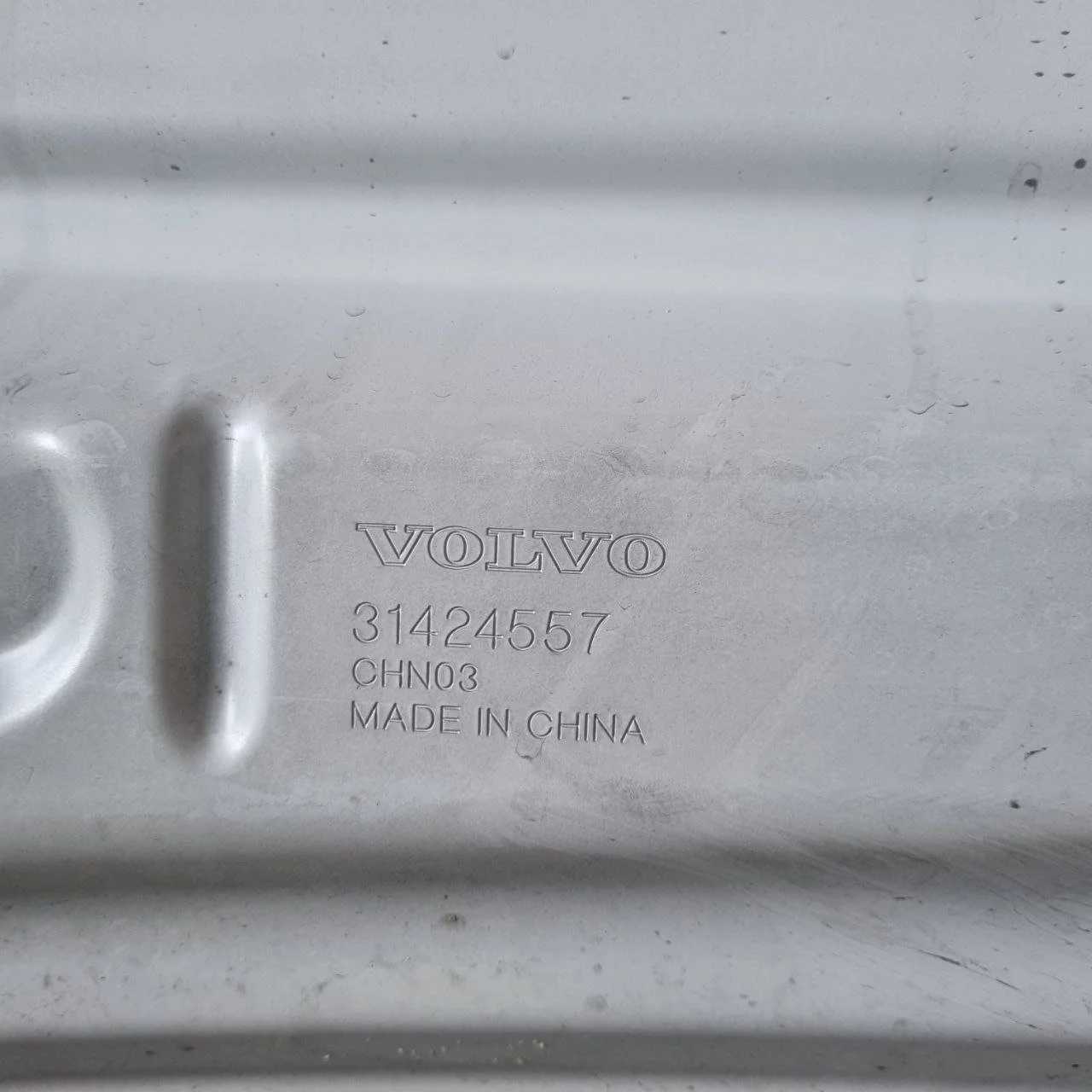 Капот Volvo XC60 2 2017-2023