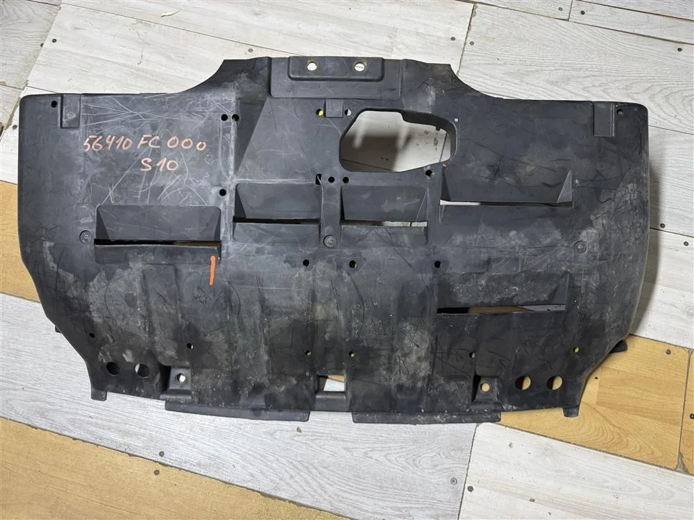 Защита двигателя (пыльник)