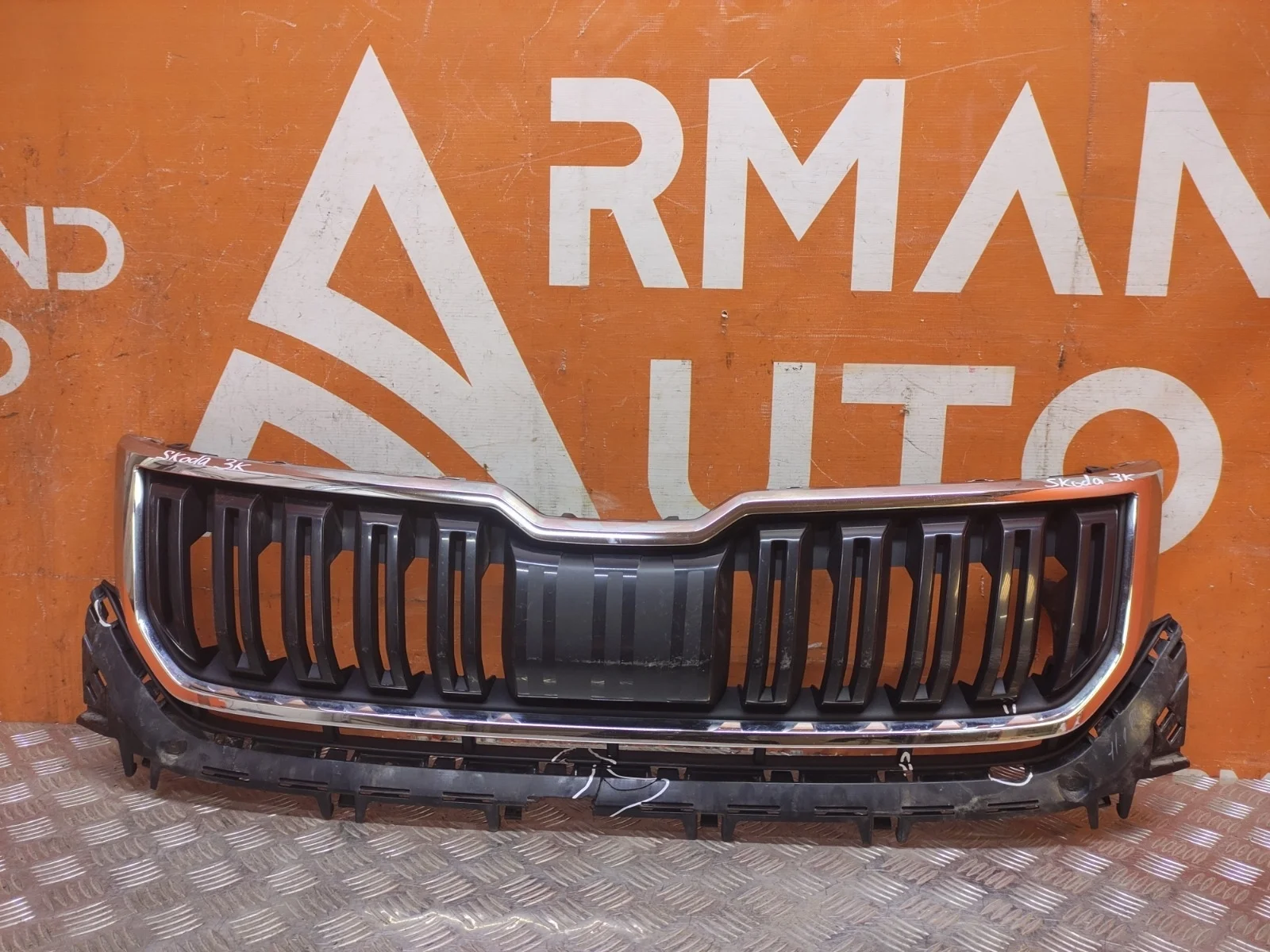 Решетка радиатора Skoda Kodiaq 2016-нв