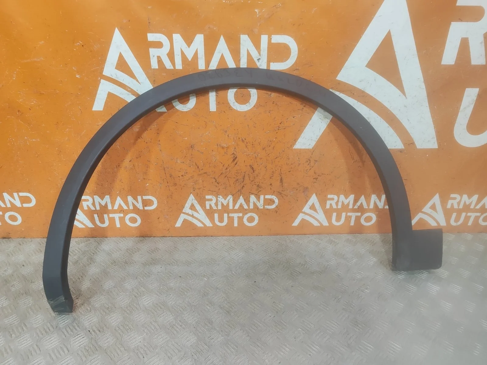 Расширитель крыла Audi Q5 2017-нв FY