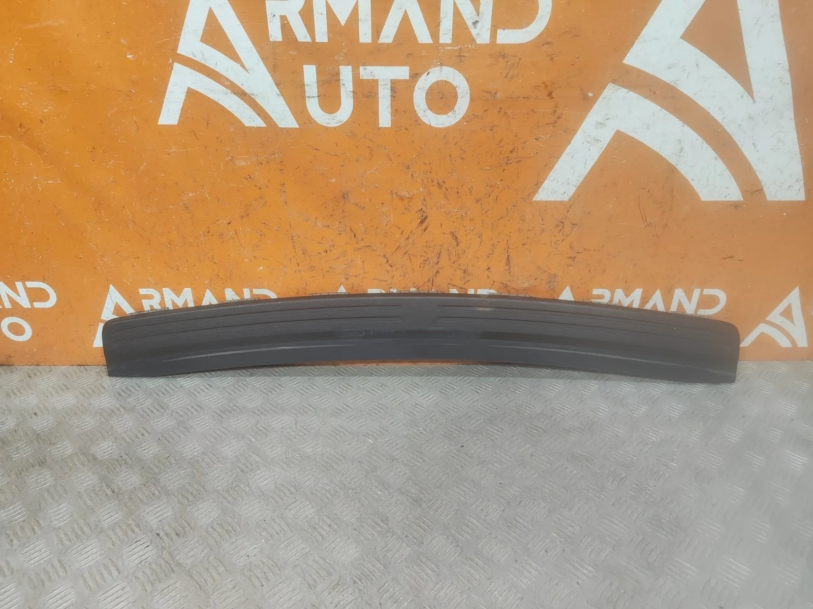 Накладка бампера верхняя Land Rover Freelander 2006-2014