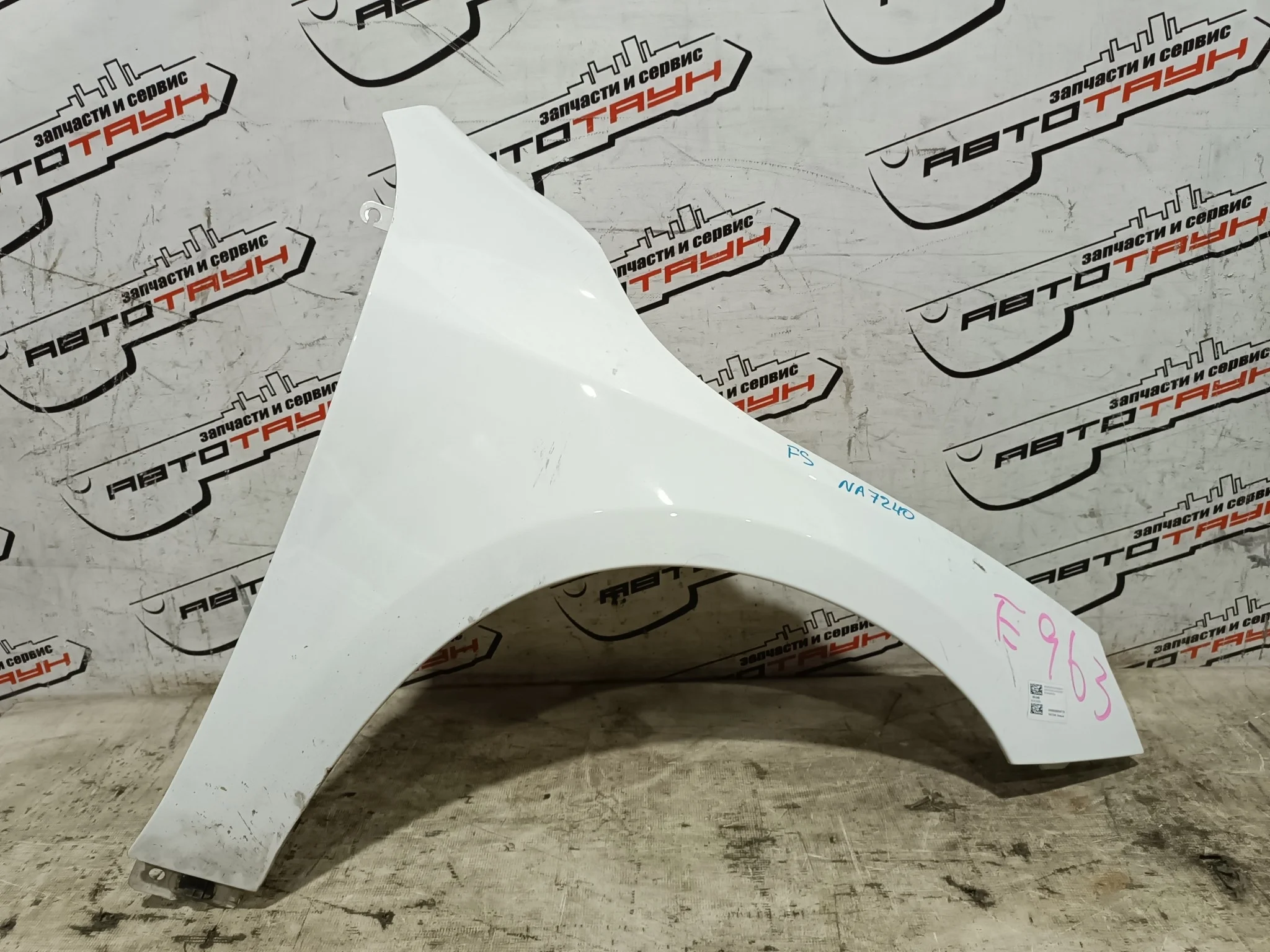 КРЫЛО VOLVO 31416209 ПЕРЕД ПРАВО белый NA7240