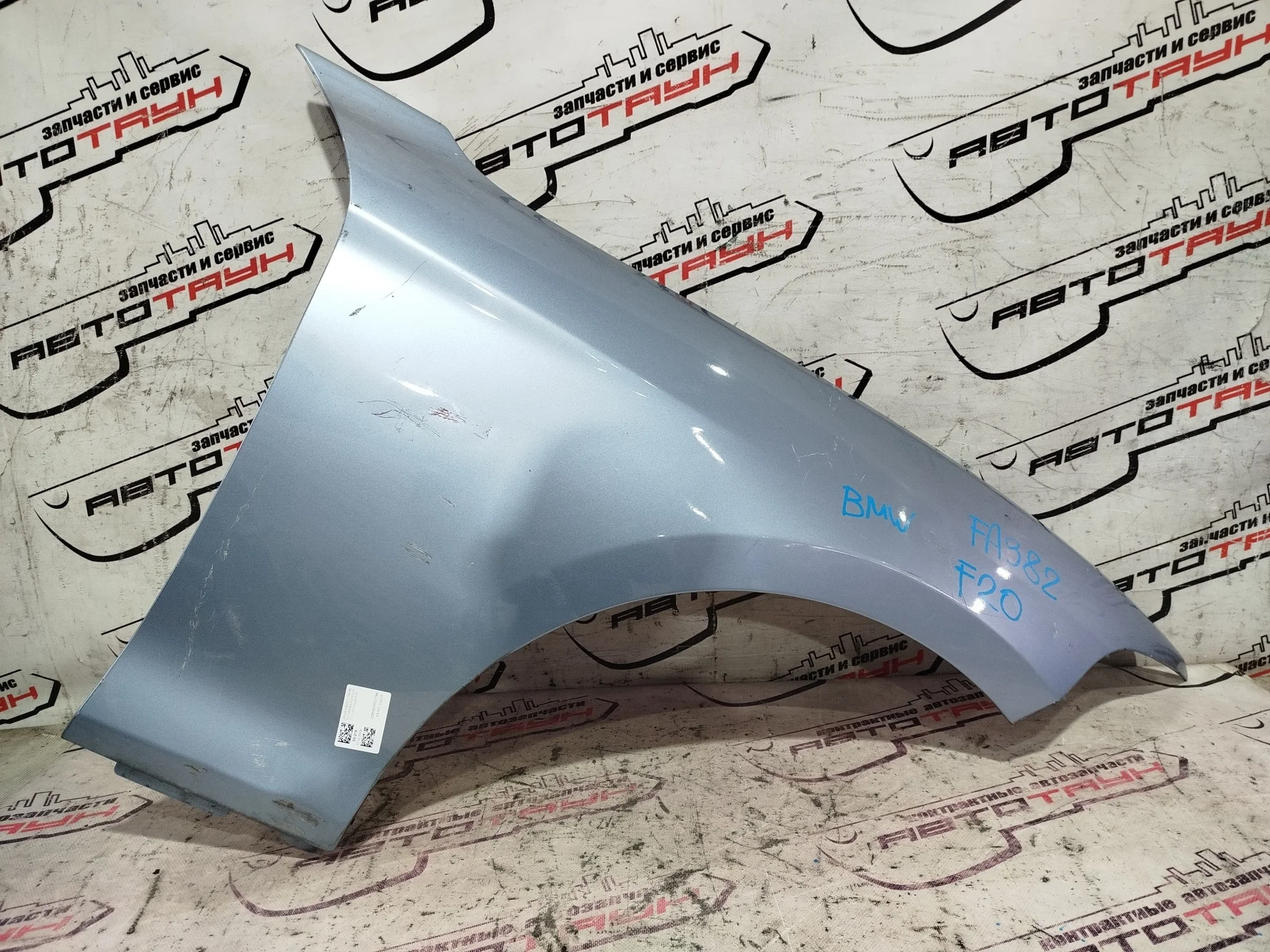 КРЫЛО BMW 41007284646 ПЕРЕД ПРАВО серый, B40 FA382