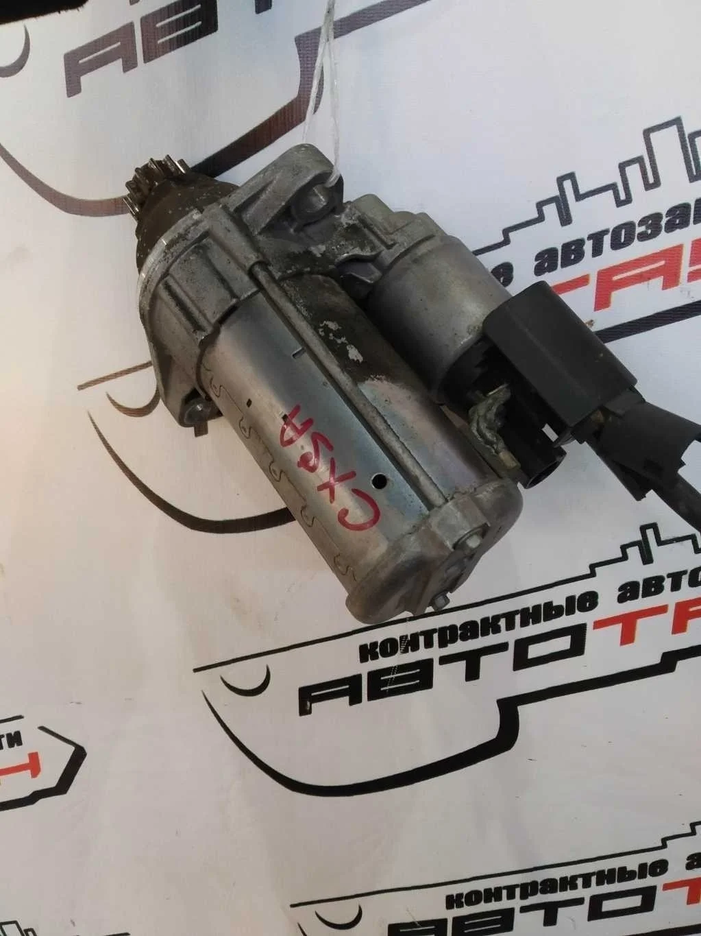 СТАРТЕР AUDI VOLKSWAGEN SEAT SKODA ... CPWA CXSA CZCA CZDA CZEA ... OCTAVIA PASSAT PASSAT CC RAPID TOLEDO ... NA1 NA2 NH3 NK3 NL3 0AM911023R