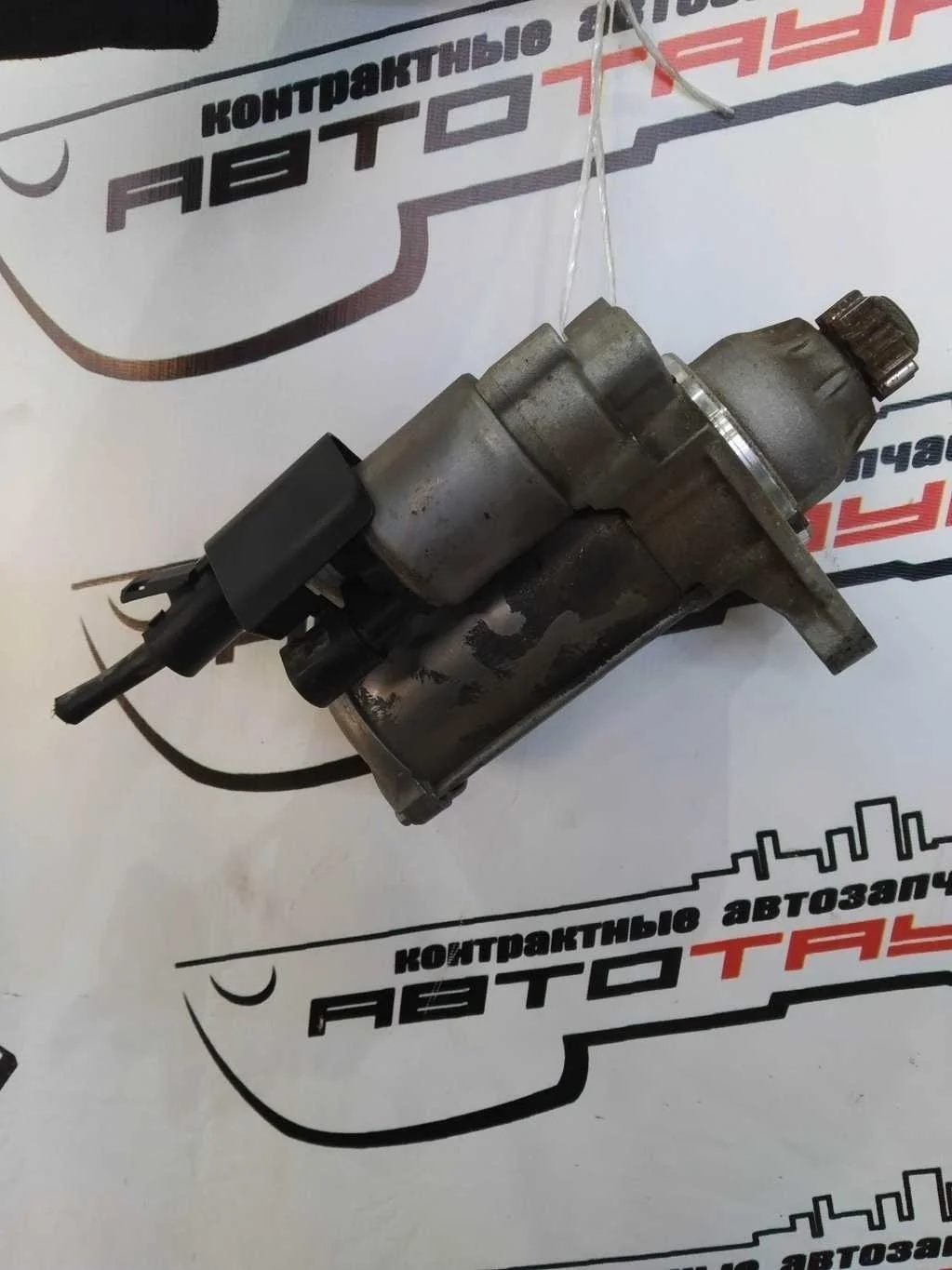 СТАРТЕР AUDI VOLKSWAGEN SEAT SKODA 0AM911023R