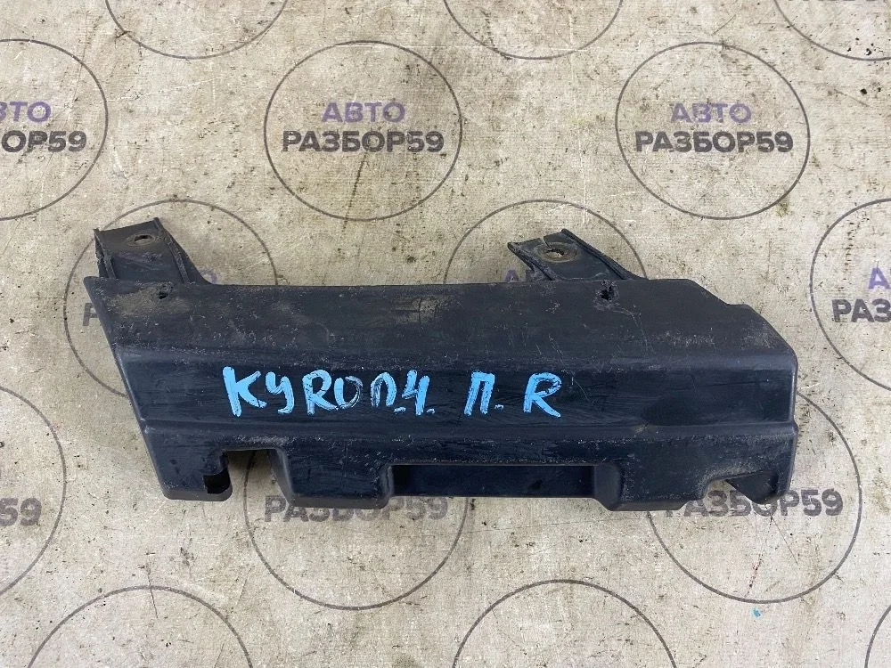 Кронштейн переднего бампера правый SsangYong Kyron I рестайлинг (2007—2015)