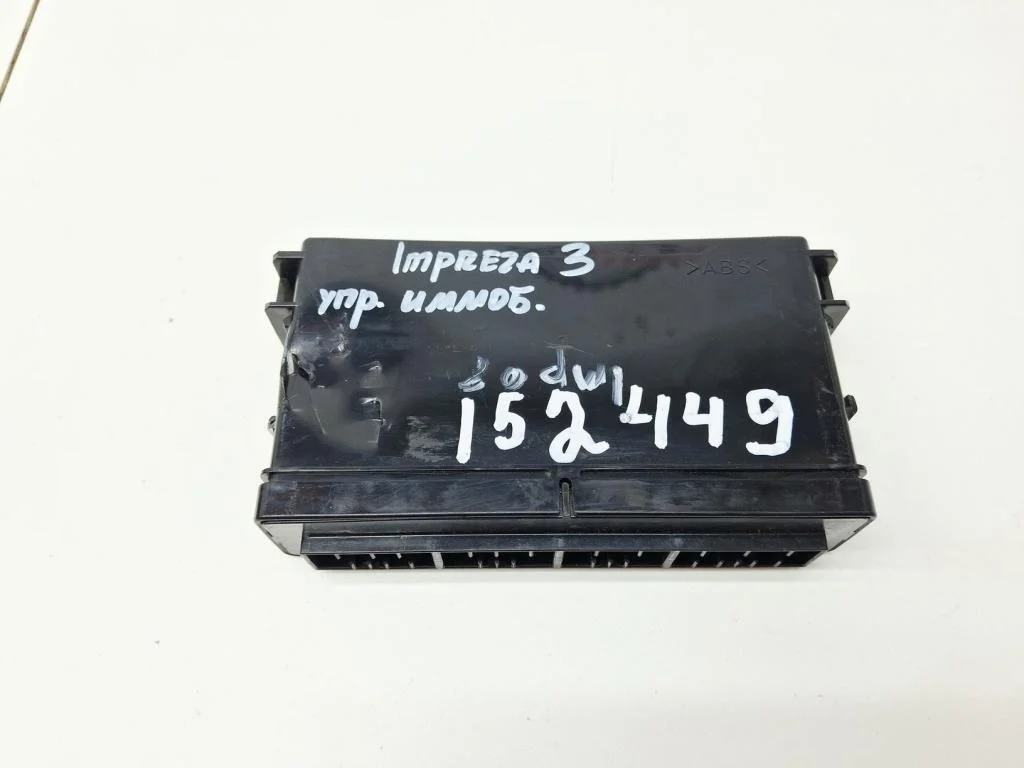 Блок комфорта Subaru Impreza G12, GE, GH