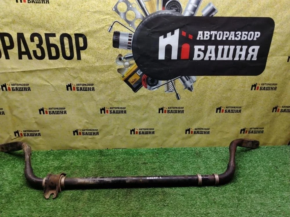 Стабилизатор поперечной устойчивости Nissan Navara 2014 54611EB31C D40M YD25DDTI, передний