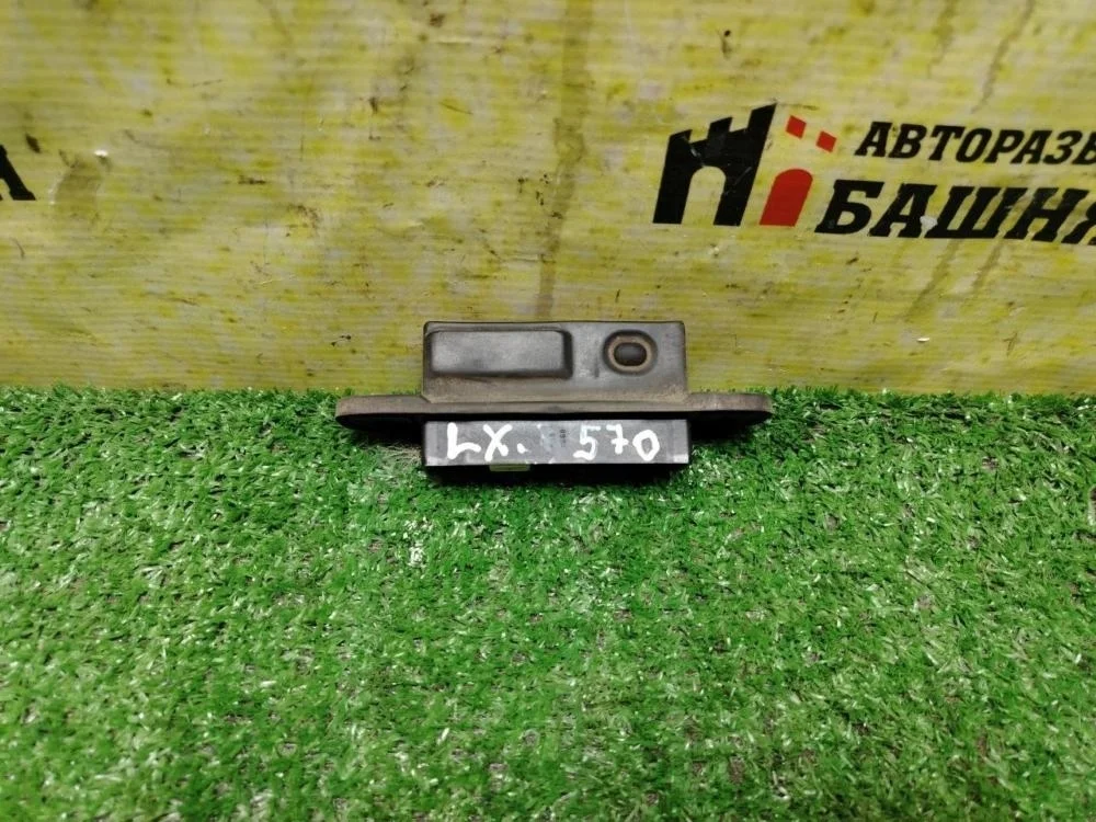 Кнопка открывания багажника Lexus LX570 2016 8484028040 URJ201 3URFE