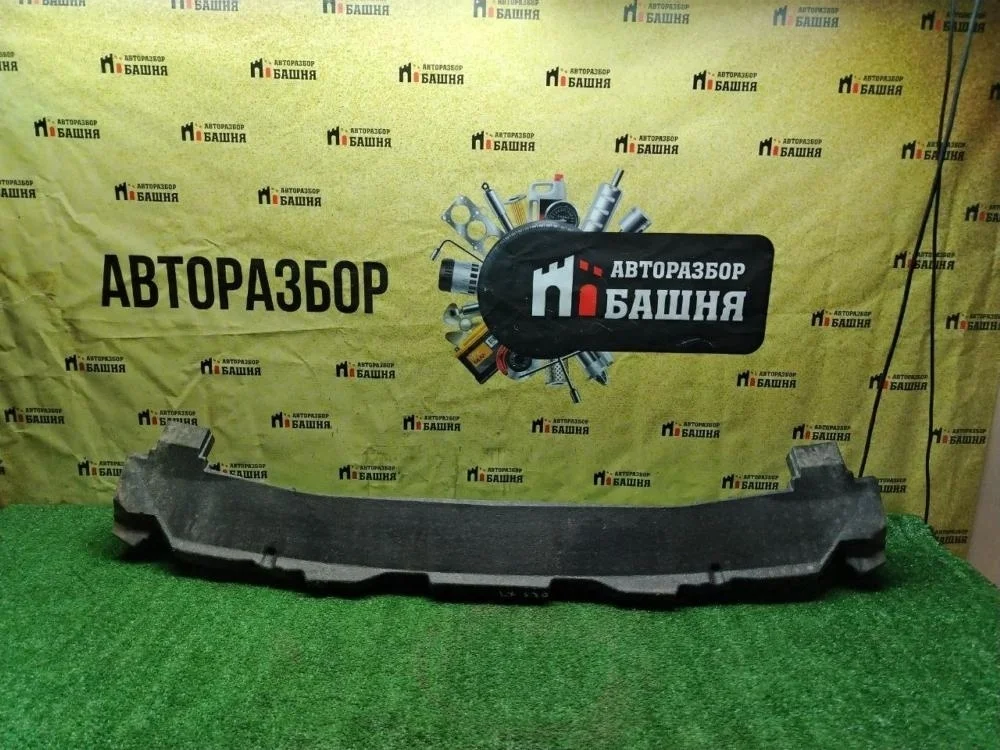 Абсорбер бампера Lexus LX570 2016 5261160150 URJ201 3URFE, передний