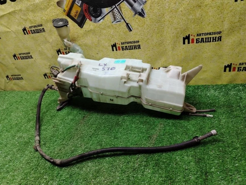 Бачок омывателя Lexus Lx570 2016 8535560220 URJ201 3URFE