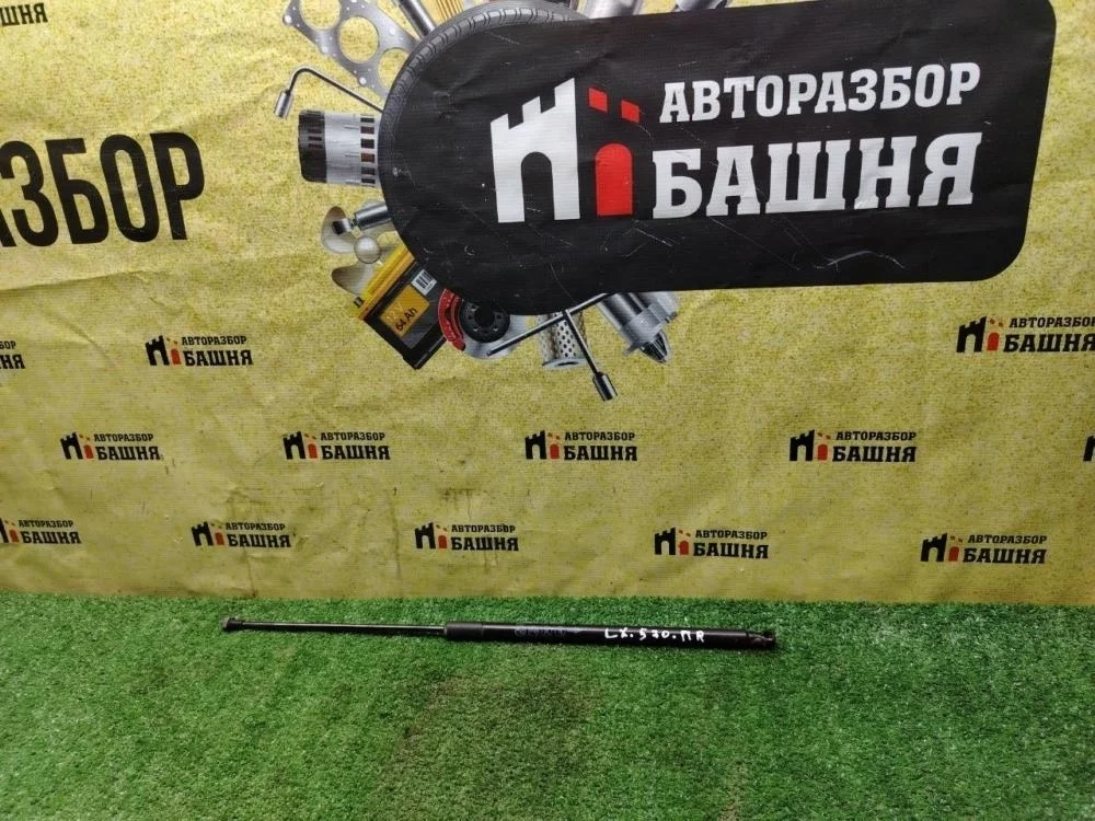 Амортизатор капота Lexus LX570 2016 534400W350 URJ201 3URFE, правый