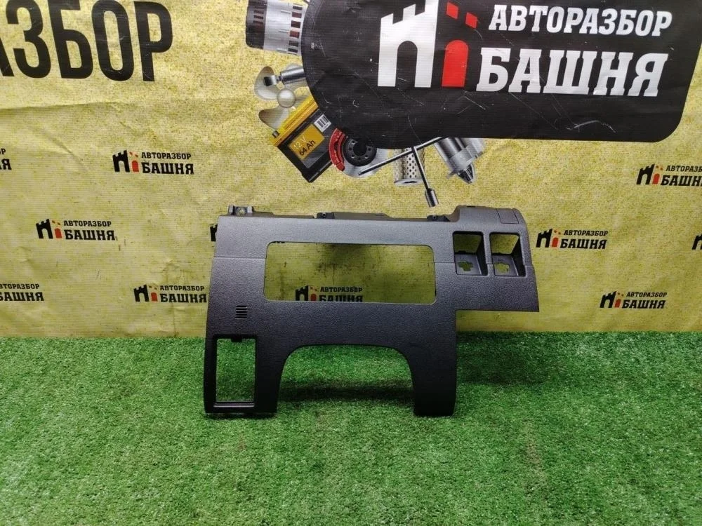 Накладка на торпедо Lexus Lx570 2016 5543260432C0 URJ201 3URFE