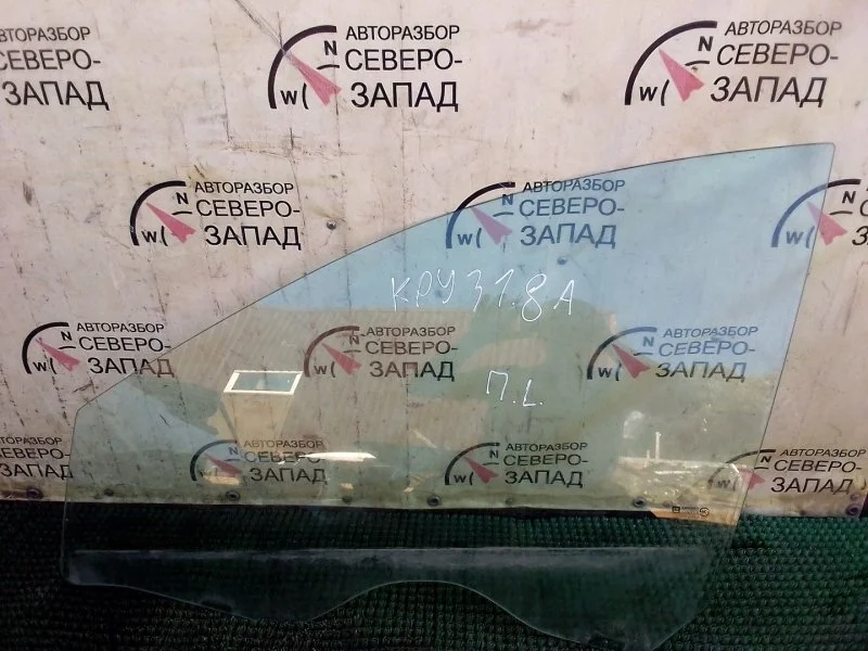 Стекло двери CHEVROLET CRUZE 96845794 J300 Z18XER, переднее левое