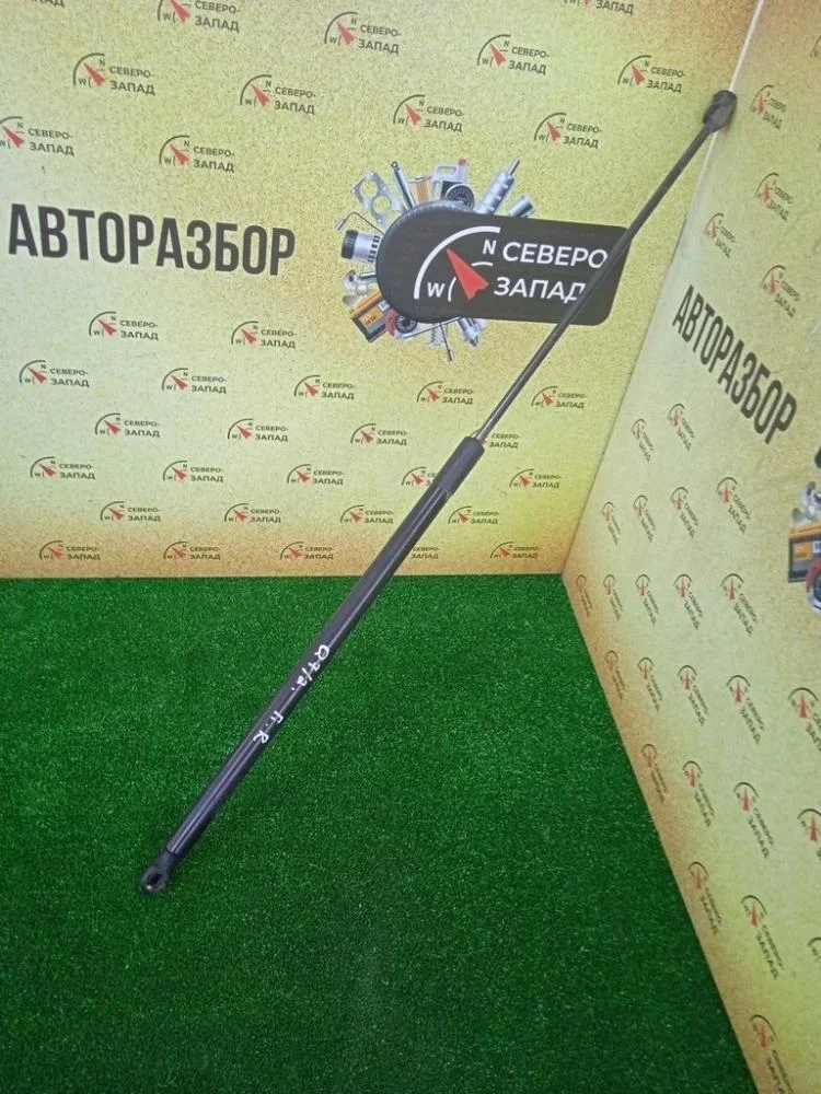 Амортизатор капота Audi Q7 2016 4M0823359B 4M CREC