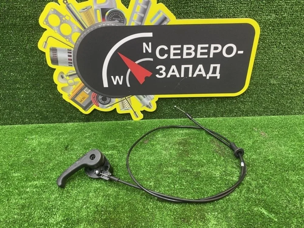 Трос капота Kia Seltos 2024 81190Q7000 KX3 G4FLR