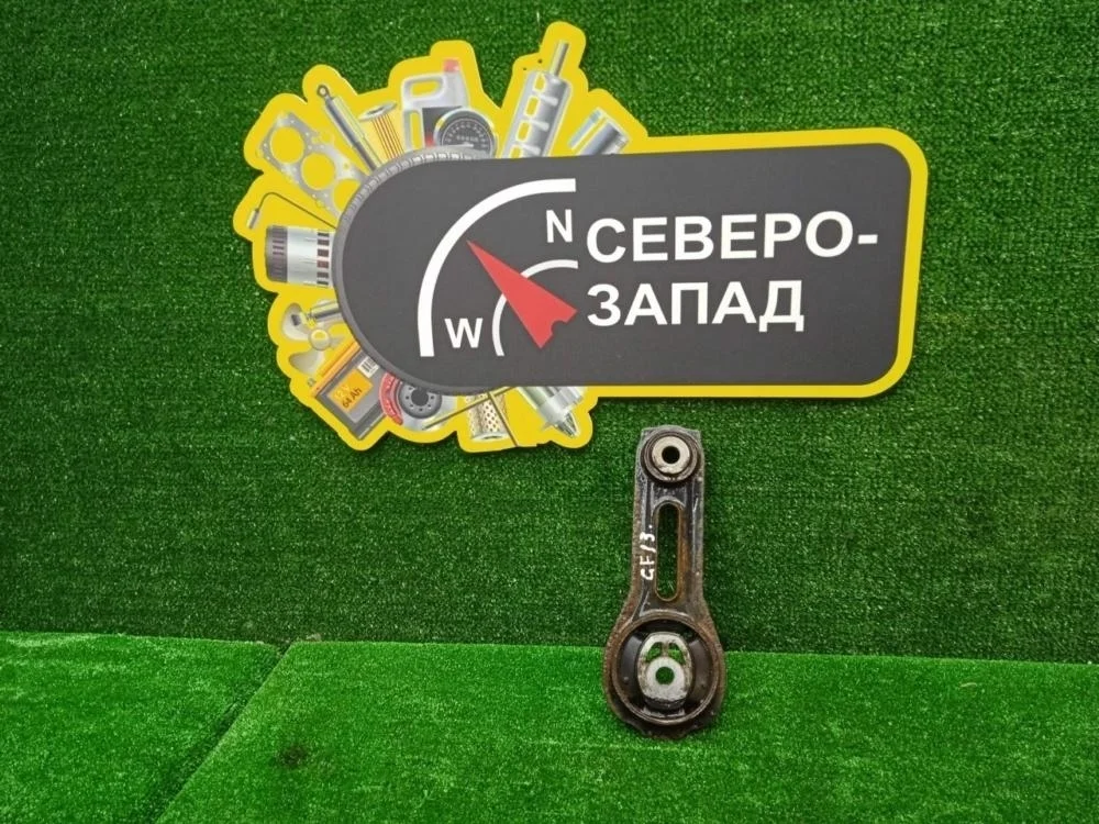 Подушка двигателя Mitsubishi Outlander 2012 1092A187 GF 4B11, передняя