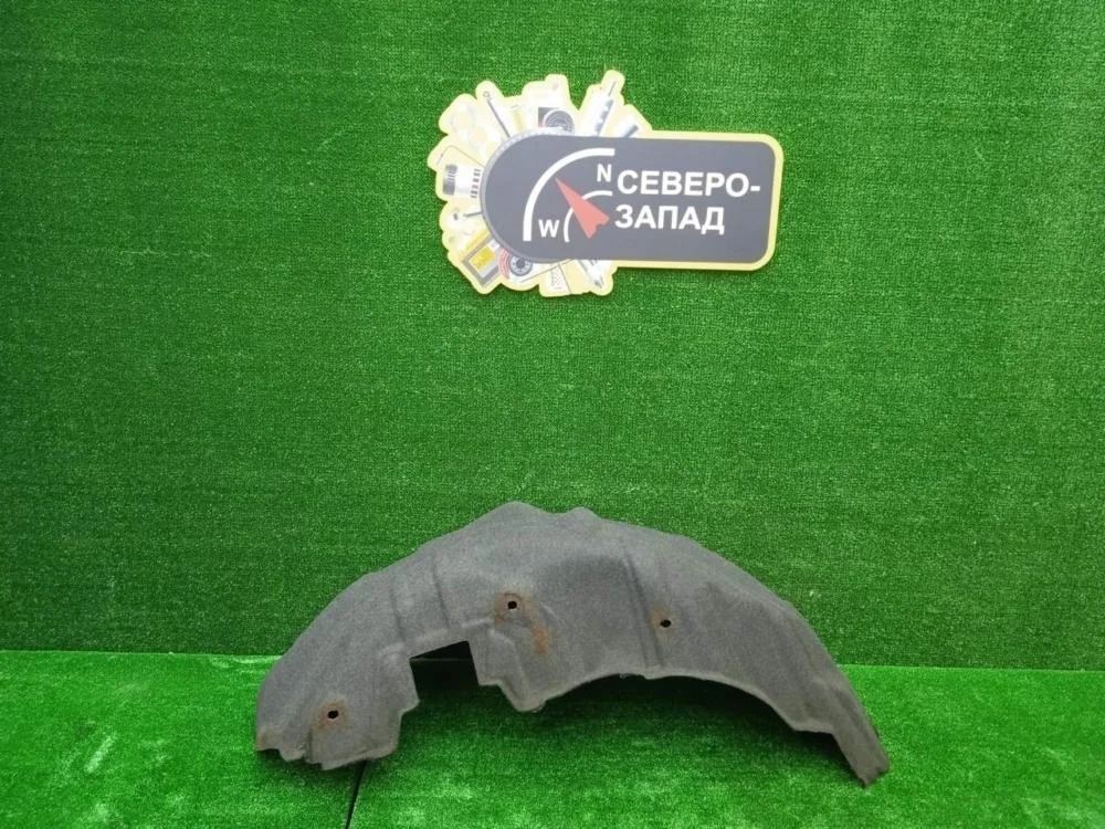 Подкрылок Mitsubishi Outlander 2012 5370B017 GF 4B11, задний левый