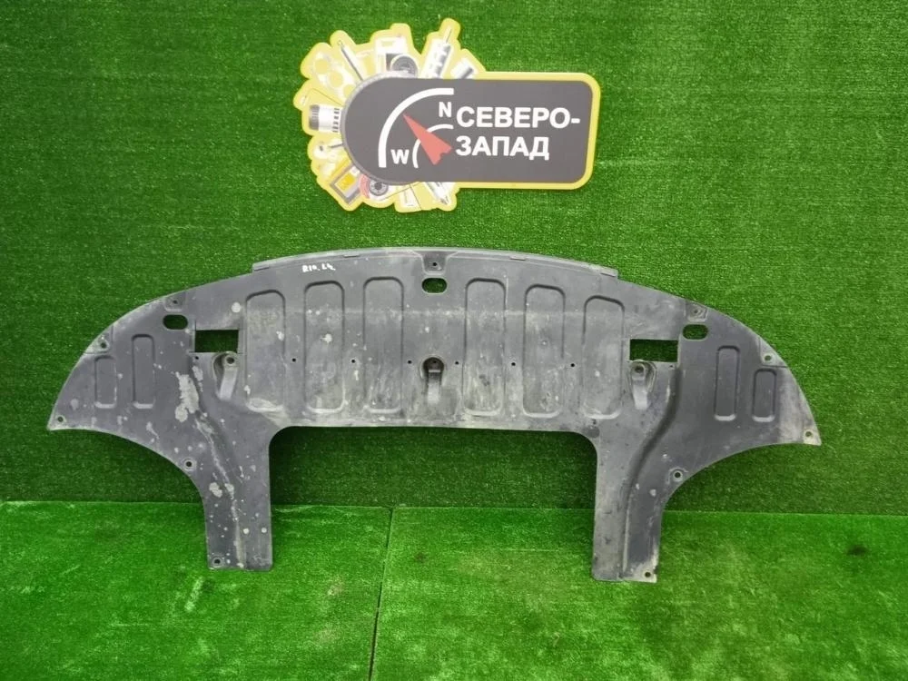 Пыльник бампера Kia Rio 2018 29110H0000 FB G4LC, передний