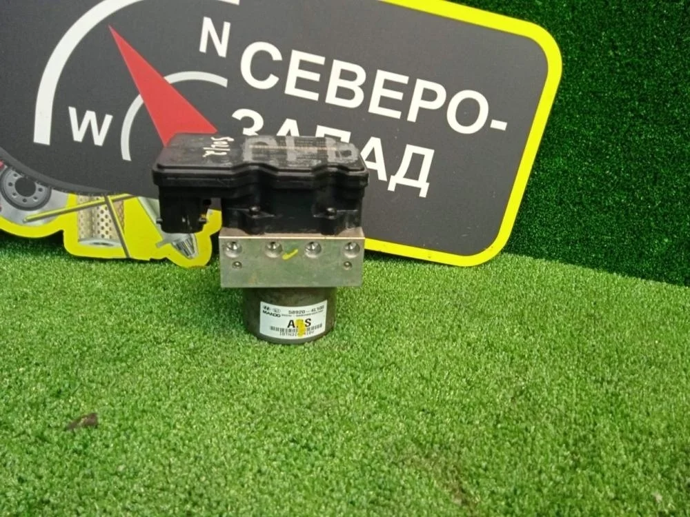 Блок управления ABS Hyundai Solaris 2013 589204L100 RB G4FC