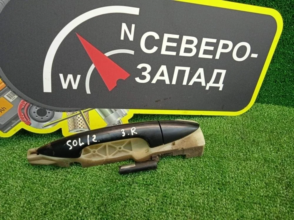 Ручка двери Hyundai Solaris 2013 826611R000CA RB G4FC, задняя правая