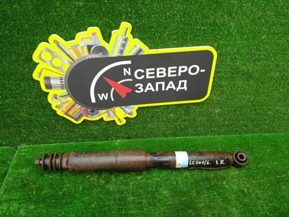 Амортизатор Toyota Land Cruiser 2011 4853069445 200 1VDFTV, задний
