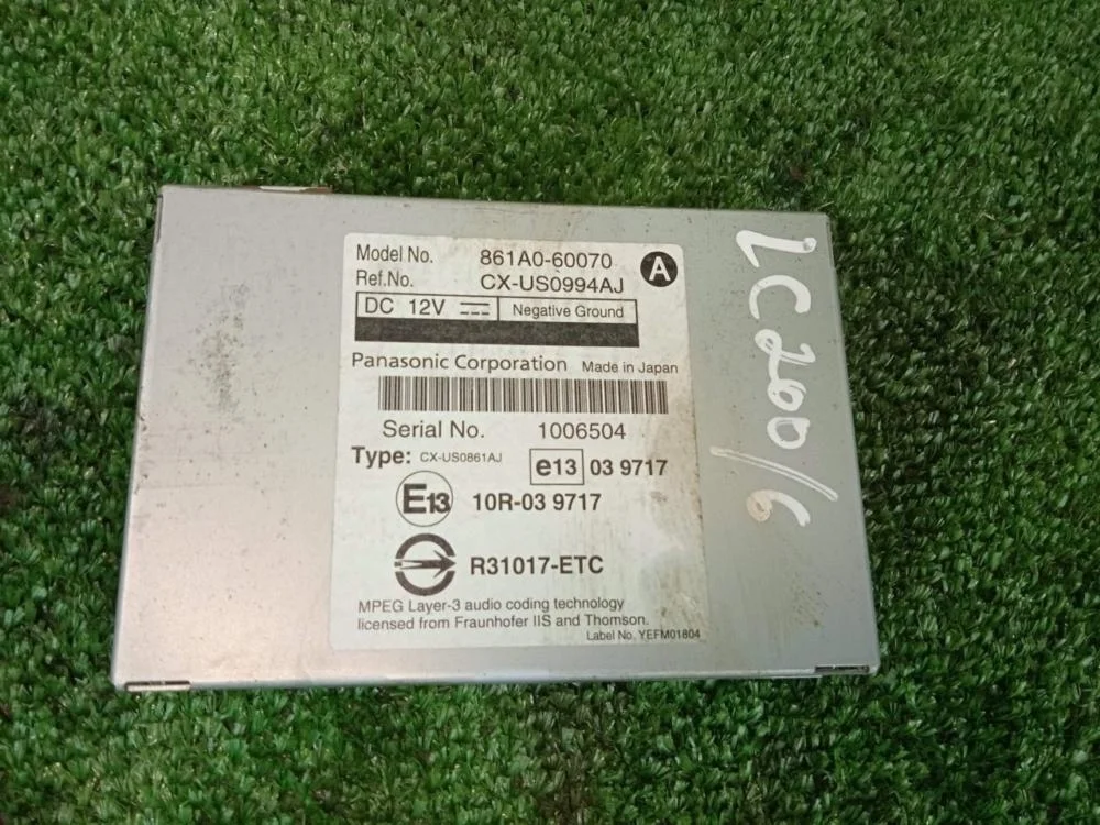 Блок электронный Toyota Land Cruiser 2011 861A060070 200 1VDFTV