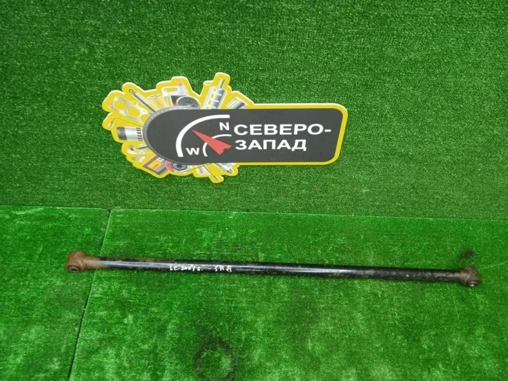 Тяга поперечная Toyota Land Cruiser 2011 4874060150 200 1VDFTV, задняя