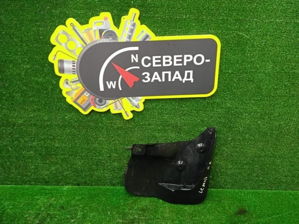Брызговик Toyota Land Cruiser 2011 7662160150 200 1VDFTV, передний правый