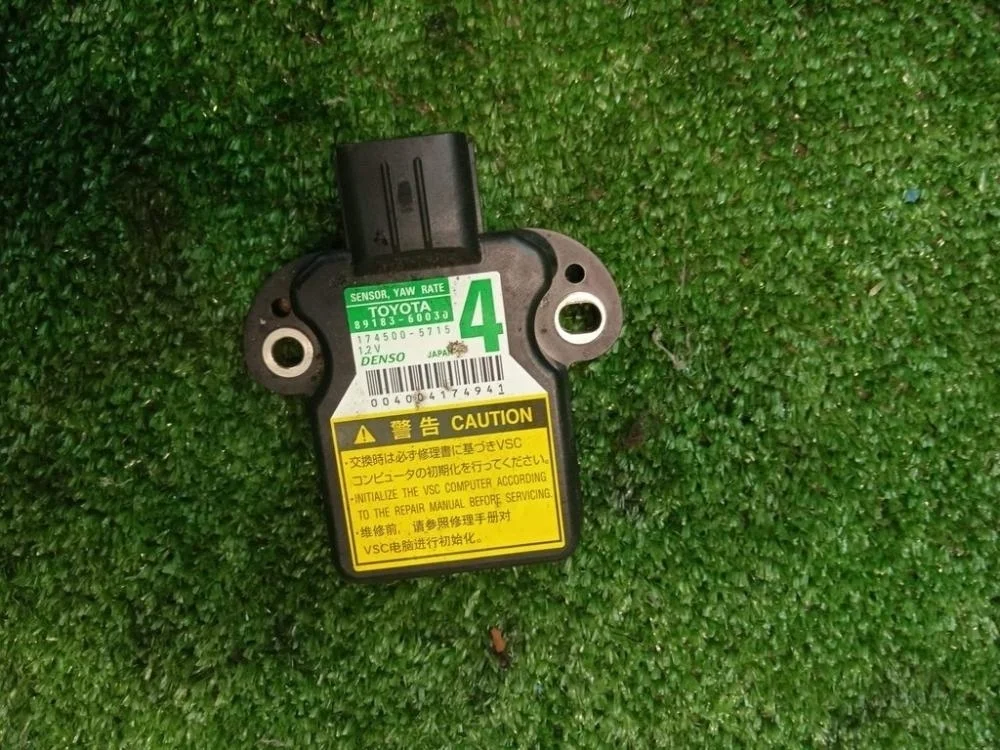 Датчик курсовой устойчивости Toyota Land Cruiser 2011 8918360030 200 1VDFTV